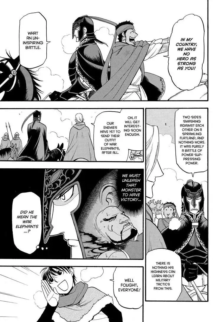 Arslan Senki (ARAKAWA Hiromu) Chapter 43 13